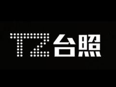 MK网页版登录入口台灯转轴新案开发力度强