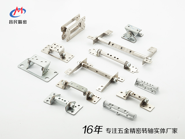MK网页版登录入口精密：专业转轴设计生产实体厂家，为您的显示器提供定制方案